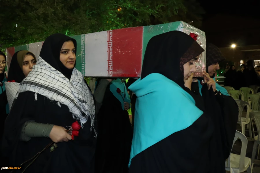 افتتاحیه اردوی بصیرتی دانشجو معلمان شاهد و ایثارگر سراسر کشور همزمان با بزرگداشت چهلمین روز شهادت دانشجو معلم فائزه رحیمی در پردیس حضرت فاطمه الزهرا(س) اهواز