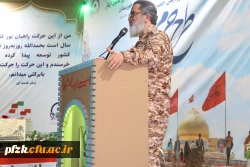 افتتاحیه اردوی بصیرتی دانشجو معلمان شاهد و ایثارگر سراسر کشور همزمان با بزرگداشت چهلمین روز شهادت دانشجو معلم فائزه رحیمی در پردیس حضرت فاطمه الزهرا(س) اهواز