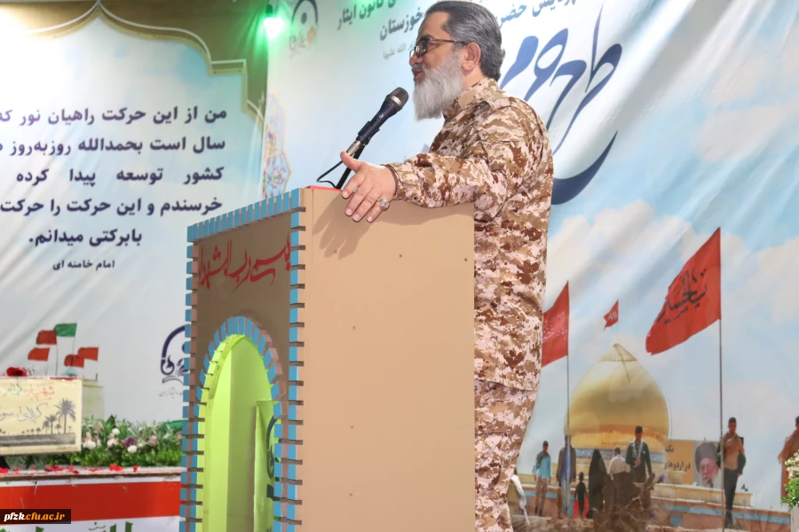 افتتاحیه اردوی بصیرتی دانشجو معلمان شاهد و ایثارگر سراسر کشور همزمان با بزرگداشت چهلمین روز شهادت دانشجو معلم فائزه رحیمی در پردیس حضرت فاطمه الزهرا(س) اهواز