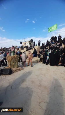 اردوی بصیرتی دانشجو معلمان خواهر شاهد و ایثارگر سراسر کشور