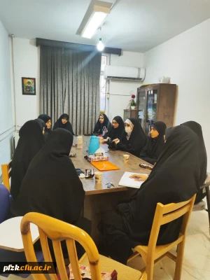 جلسه هماهنگی جشن نیمه شعبان 