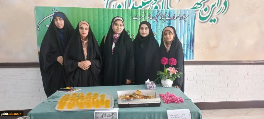 برگزاری ایستگاه صلواتی به مناسبت میلاد حضرت صاحب الزمان(عج)