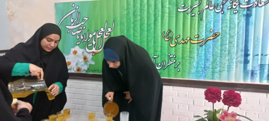 برگزاری ایستگاه صلواتی به مناسبت میلاد حضرت صاحب الزمان(عج)