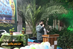 برگزاری جشن نیمه شعبان در پردیس حضرت فاطمه الزهرا(س) اهواز