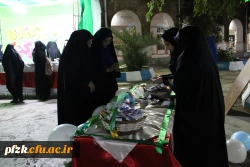 برگزاری جشن نیمه شعبان در پردیس حضرت فاطمه الزهرا(س) اهواز