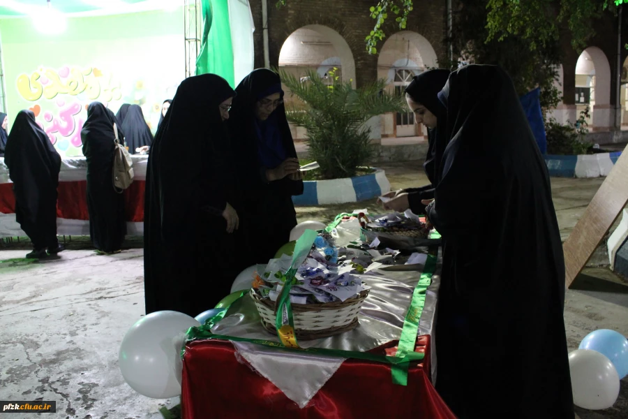 برگزاری جشن نیمه شعبان در پردیس حضرت فاطمه الزهرا(س) اهواز