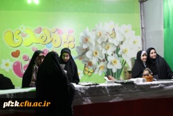 برگزاری جشن نیمه شعبان در پردیس حضرت فاطمه الزهرا(س) اهواز