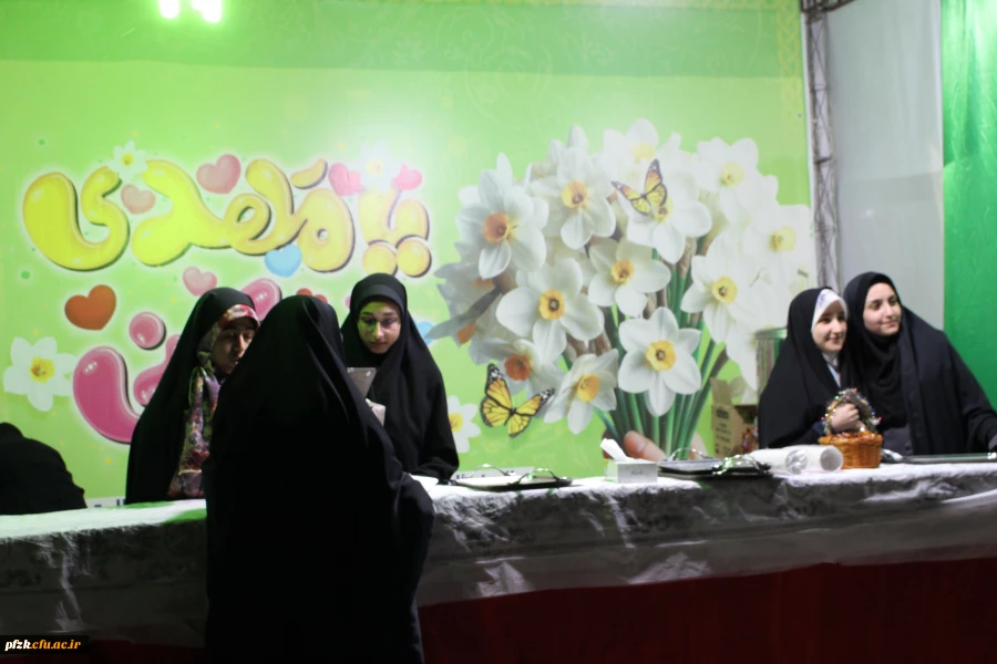 برگزاری جشن نیمه شعبان در پردیس حضرت فاطمه الزهرا(س) اهواز