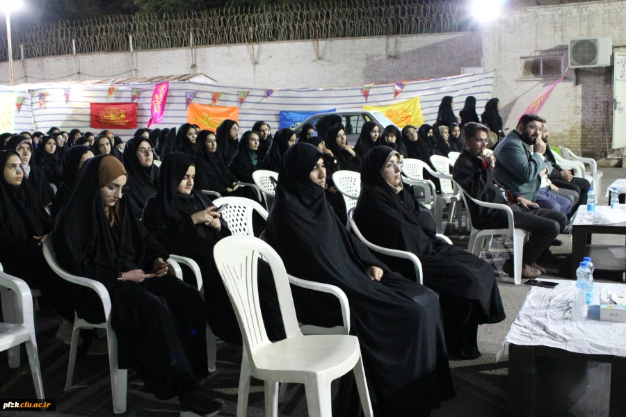برگزاری جشن نیمه شعبان در پردیس حضرت فاطمه الزهرا(س) اهواز