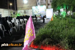 برگزاری جشن نیمه شعبان در پردیس حضرت فاطمه الزهرا(س) اهواز
