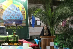 برگزاری جشن نیمه شعبان در پردیس حضرت فاطمه الزهرا(س) اهواز