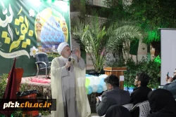 برگزاری جشن نیمه شعبان در پردیس حضرت فاطمه الزهرا(س) اهواز