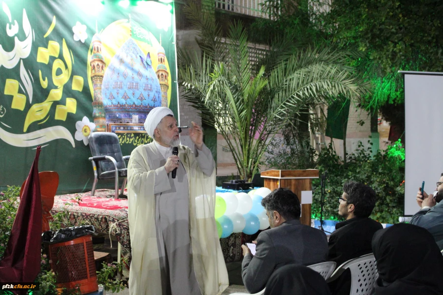 برگزاری جشن نیمه شعبان در پردیس حضرت فاطمه الزهرا(س) اهواز