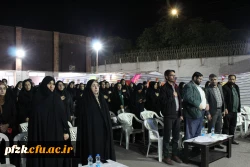 برگزاری جشن نیمه شعبان در پردیس حضرت فاطمه الزهرا(س) اهواز