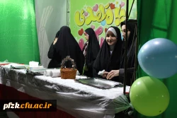 برگزاری جشن نیمه شعبان در پردیس حضرت فاطمه الزهرا(س) اهواز