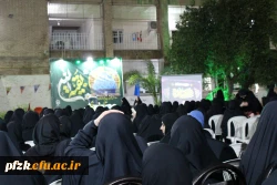 برگزاری جشن نیمه شعبان در پردیس حضرت فاطمه الزهرا(س) اهواز