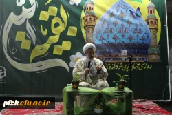 برگزاری جشن نیمه شعبان در پردیس حضرت فاطمه الزهرا(س) اهواز