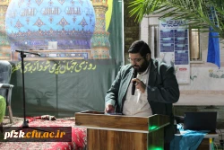 برگزاری جشن نیمه شعبان در پردیس حضرت فاطمه الزهرا(س) اهواز