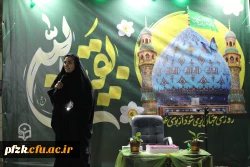 برگزاری جشن نیمه شعبان در پردیس حضرت فاطمه الزهرا(س) اهواز