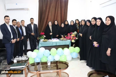 جشن میلاد امام عصر(عج) ویژه اساتید و کارکنان 