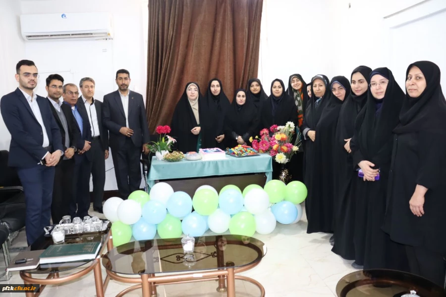 جشن میلاد امام عصر(عج) ویژه اساتید و کارکنان 