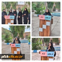 برگزاری تریبون آزاد دانشجویی