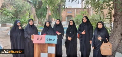 برگزاری تریبون آزاد دانشجویی