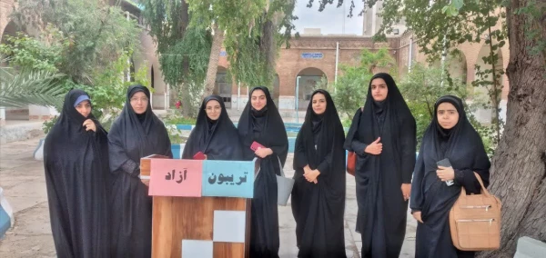 برگزاری تریبون آزاد دانشجویی