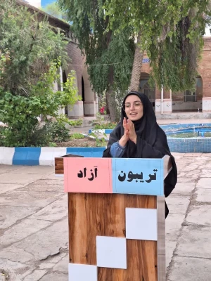 برگزاری تریبون آزاد دانشجویی