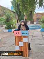 برگزاری تریبون آزاد دانشجویی