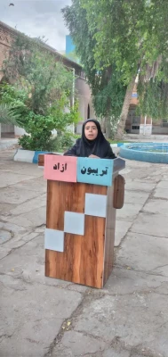 برگزاری تریبون آزاد دانشجویی