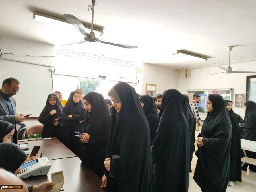 فرایند رأی گیری دوازدهمین دوره انتخابات مجلس شورای اسلامی و ششمین دوره خبرگان رهبری