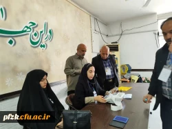 فرایند رأی گیری دوازدهمین دوره انتخابات مجلس شورای اسلامی و ششمین دوره خبرگان رهبری