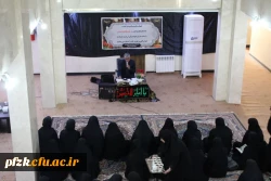 برگزاری مراسم ترحیم و گرامیداشت دانشجو معلم پردیس حضرت فاطمه الزهرا(س) اهواز