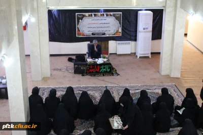 برگزاری مراسم ترحیم و گرامیداشت دانشجو معلم پردیس حضرت فاطمه الزهرا(س) اهواز