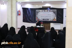 برگزاری مراسم ترحیم و گرامیداشت دانشجو معلم پردیس حضرت فاطمه الزهرا(س) اهواز