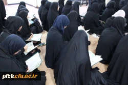 برگزاری مراسم ترحیم و گرامیداشت دانشجو معلم پردیس حضرت فاطمه الزهرا(س) اهواز