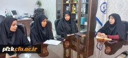 چهارمین جلسه شورای صنفی دانشجویی پردیس حضرت فاطمه الزهرا(س) اهواز