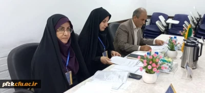 یازدهمین جشنواره تدریس برتر(مرحله مقدماتی) 