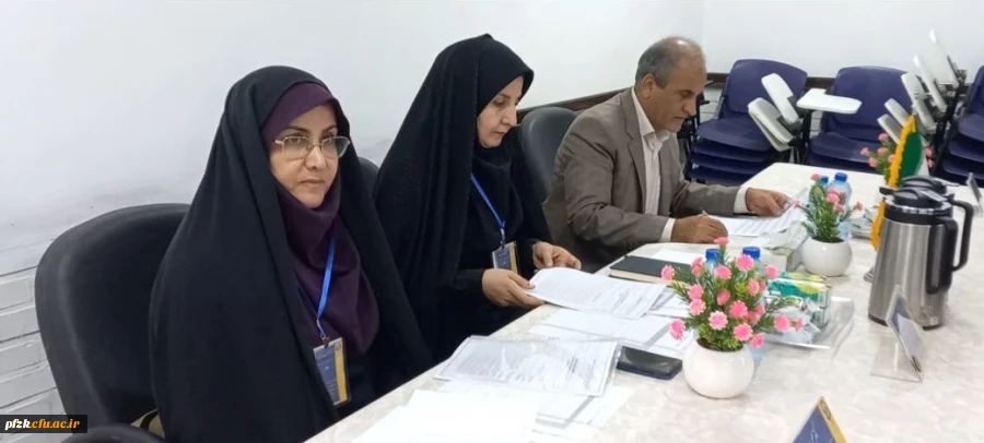 یازدهمین جشنواره تدریس برتر(مرحله مقدماتی) 