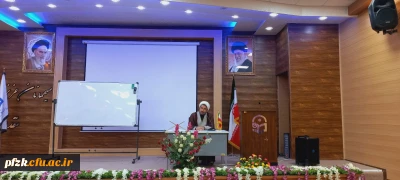 دوره آموزشی طرح معراج ویژه دانشجو معلمان پردیس حضرت فاطمه الزهرا(س) اهواز برگزار شد.