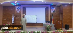 دوره آموزشی طرح معراج ویژه دانشجو معلمان پردیس حضرت فاطمه الزهرا(س) اهواز برگزار شد.