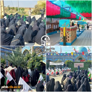 یادمان شهدای هویزه