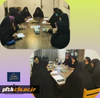 جلسه هم اندیشی اعضای کانون جهاد تبیین