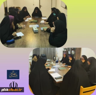 جلسه هم اندیشی اعضای کانون جهاد تبیین