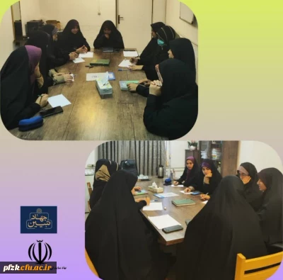 جلسه هم اندیشی اعضای کانون جهاد تبیین