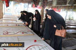 مراسم غبارروبی و عطرافشانی مزار شهدا 