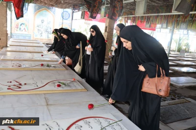 مراسم غبارروبی و عطرافشانی مزار شهدا 