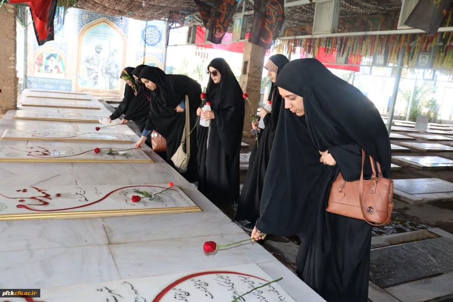 مراسم غبارروبی و عطرافشانی مزار شهدا 