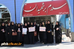 مراسم غبارروبی و عطرافشانی مزار شهدا 